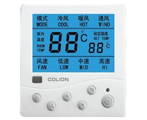 山西KLON801系列温控器